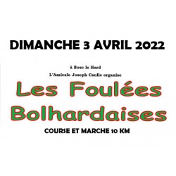 Inscription Foulées Bolhardaises 2022