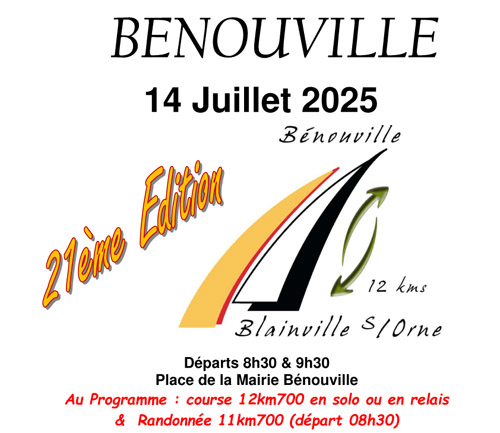 Course Nature Bénouville - Blainville (14), Lundi 14 juillet 2025